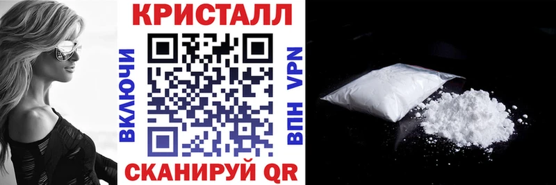 Amphetamine 97%  Железногорск 