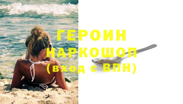 скорость Верхнеуральск