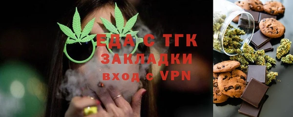 скорость Верхнеуральск