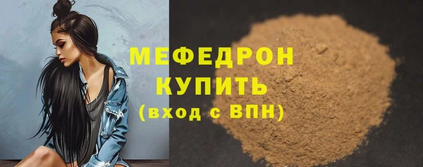 скорость Верхнеуральск