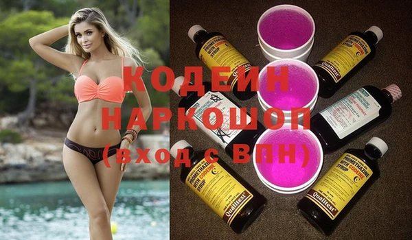 скорость Верхнеуральск