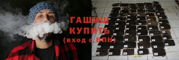 скорость Верхнеуральск