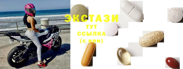 скорость Верхнеуральск