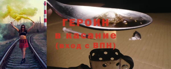 дистиллят марихуана Корсаков
