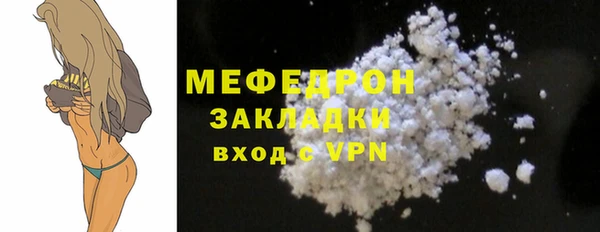 амф Коряжма