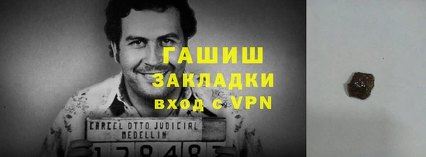 скорость Верхнеуральск