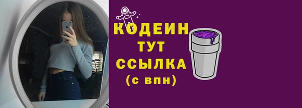скорость Верхнеуральск