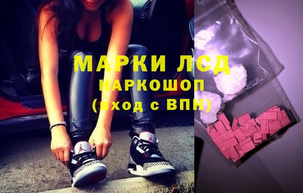 дурь Костерёво