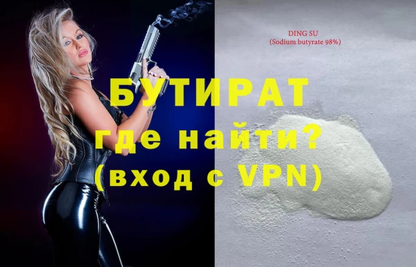 скорость Верхнеуральск