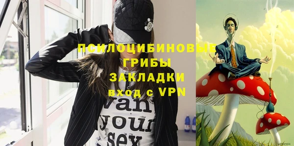 скорость Верхнеуральск