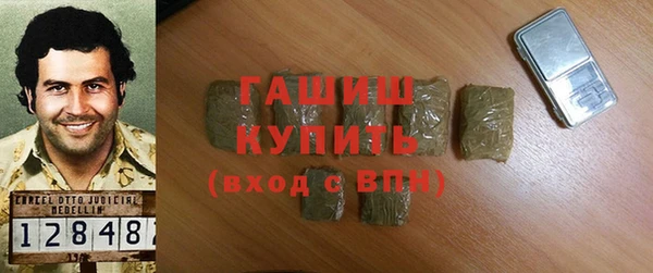скорость Верхнеуральск