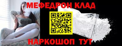 герыч Лесосибирск