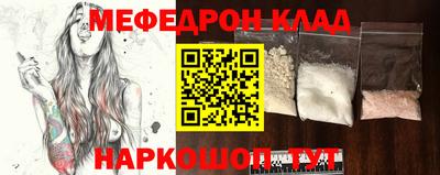 твердый Ливны