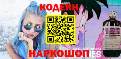 герыч Лесосибирск