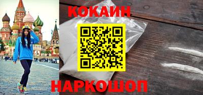 твердый Ливны