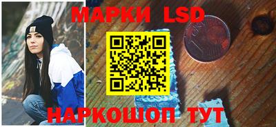 герыч Лесосибирск