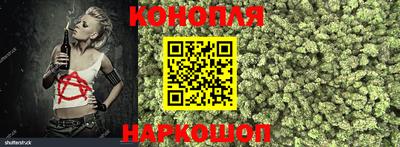 меф VHQ Ликино-Дулёво