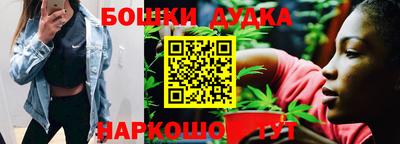 герыч Лесосибирск