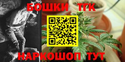 герыч Лесосибирск