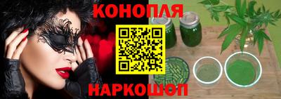герыч Лесосибирск