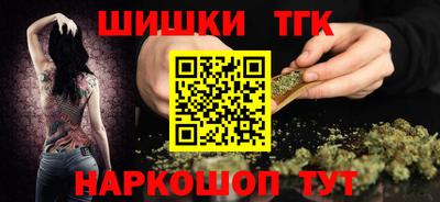 меф VHQ Ликино-Дулёво