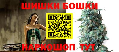 герыч Лесосибирск