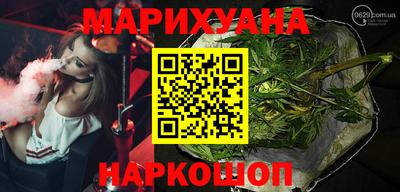 твердый Ливны