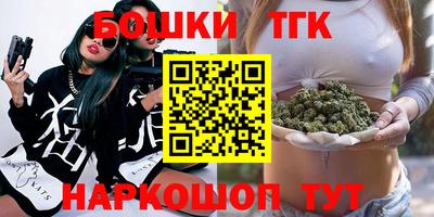 твердый Ливны