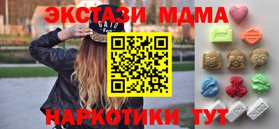 герыч Лесосибирск