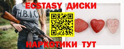 твердый Ливны