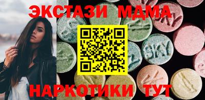 твердый Ливны
