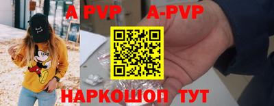 твердый Ливны