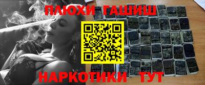 меф VHQ Ликино-Дулёво