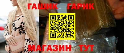 твердый Ливны