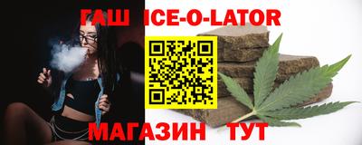 твердый Ливны