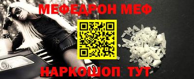 герыч Лесосибирск