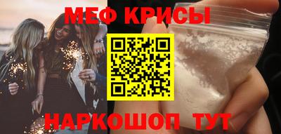 твердый Ливны