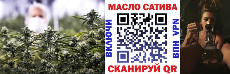 Дистиллят ТГК вейп с тгк  ОМГ ОМГ зеркало  Железногорск 