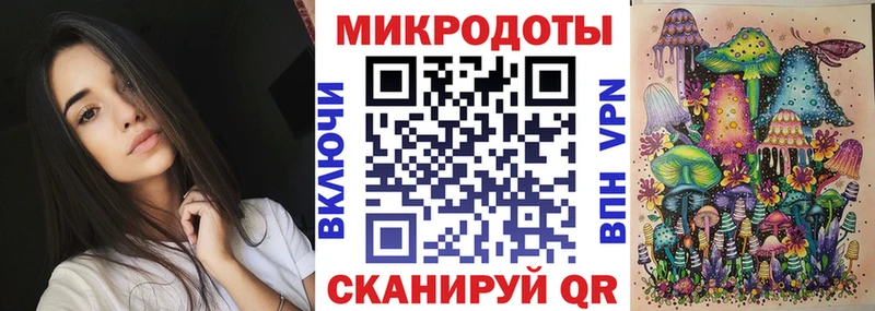 где можно купить наркотик Железногорск Псилоцибиновые грибы Psilocybine cubensis