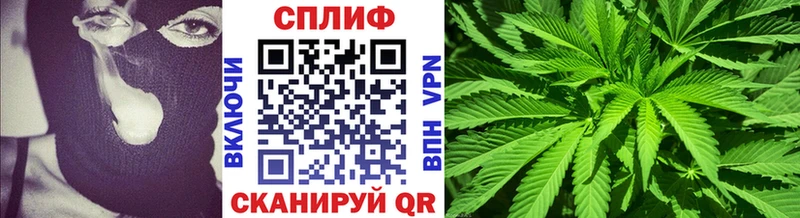 маркетплейс телеграм  Железногорск  Канабис OG Kush  KRAKEN рабочий сайт 